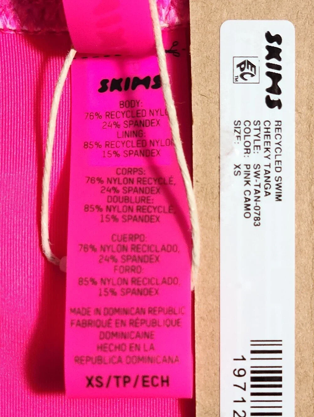 SKIMS Swim Cheeky Tanga Bottom Pink Camo Women XS NEW